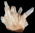 Tangerine Quartz Crystal Cluster - Madagascar #38957-1